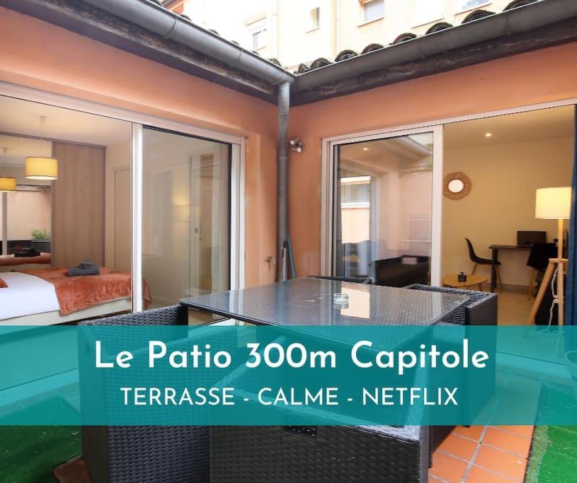 Appartement New - Rare - Le Patio - 300 M Capitole Toulouse